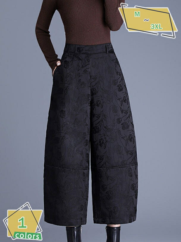 レディース ダウンパンツ ワイドパンツ 中綿入れ 体型カバー 大きいサイズ ボトムズ 冬 秋 体型カバー 美脚 通勤 ゆったり 暖かい お洒落 快適 あったか 保温 RaogtCYU