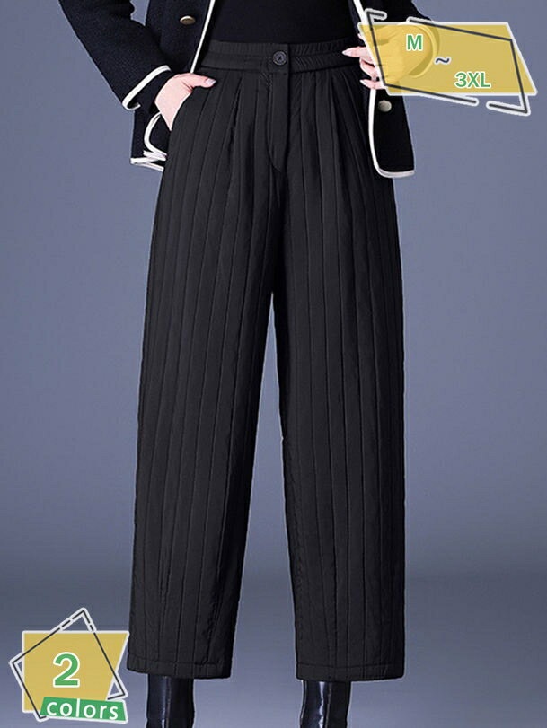 表地：ポリエステルメイン素材：ポリエステル超暖かいレディースダウンパンツです。膝・足腰の冷え対策防寒着♪　 セット内容：ダウンパンツ*1寒い日の外出が楽になる暖かいパンツ ！冬の季節に暖かさを送って、大活躍な中綿パンツです。　トレンドを問わず様々なスタイルが楽しめるダウンパンツです。スッキリとしたスマートなシルエットを演出しつつも、窮屈感を感じさせない実用的作りです。アウトドアからタウンユースまで対応できるダウン風中綿パンツ。わざわざクリーニングに出さなくてもおウチで洗濯できるのもうれしいポイント。ワイドタイプは更に美脚効果バツグン、厚手で暖かくて秋冬に最適！通学服としても重宝するアイテムです。普段着、ルームウェア、部屋着、ディリー、アウトドア、通勤、お出かけとさまざまなシーンで使い頂ける！ダウンパンツ レディース 厚手 ストレートパンツ あったかパンツ 防寒パンツ カジュアル 防寒対策 冷え性対策 秋冬 暖かい 軽量 着痩せ 保温性 アウトドア/自転車/バイク/通勤/通学 寒い季節の防寒アイテム！防寒、保温、快適、全ての性能が寒い冬に実感できる暖かパンツ 詰め物は中綿で、防風防寒効果がバツグン、 快適なき心地、丁寧な作りとすぐれた肌触りが特徴 働く女性のために作られたおしゃれアウトドアパンツ、中綿パンツ 軽くて暖かい!でも細身でストレート な美シルエットという 使い方次第で普段着としても、オシャレ着としても、登山、スポーツ観戦にも使える こんな方にオススメです！ ・とにかく暖かいパンツを探している - ・雨や雪の日の外出が苦手 - 適用場所：通勤、お出かけ、自転車、キャンプ、アウトドア、ピクニック、狩猟、 釣り、 スキー、 バイク用、普段着、生地がポリエステルで、着心地と防風性にバツグン。 カラー：ブラック 黒 ネイビー グリーン 緑 灰 グレー パープル ホワイト 白 サイズ：S M L XL 2XL 3XL 4XL 5XL　 注意： ※商品写真はパソコンのモニター設定や部屋の照明により多少色の変化が感じられる場合がございます。 ※サイズ若干の誤差（2-4cm）がある場合がございます。ご了承下さいませ。以下の用語は検索目的のためのものであり、製品の説明はありません。防寒パンツ レディース 裏起毛 アウトドア スポーツ 大きいサイズ バイク ボア ダウン ジョガー 薄手 撥水加工 メンズ 冬 キャンプ 裏ボア 釣り 裏起毛防寒パンツレディースダウンパンツ 暖か 軽量 インナー ダウンパンツ ダウン 暖かい コンパクト インナーダウンパンツ 防寒 防寒着 羽毛 メンズ キャンプ アウトドア 山 冬 冬用ダウンパンツ 防風保温 ウインドブレーカー パンツ レディース 大きいサイズ 裏フリース 裏ボア 暖かパンツ ボトムス ストレッチ 冬キャンプ アウトドア 秋冬 ブラック 大人裏起毛パンツ レディース 裏ボア 防寒パンツ ジョガーパンツ スウェットパンツ 厚手 ウエストゴム ルームウエア ゆったり 裏起毛パンツ 裏起毛パンツ レディース 防寒レディースダウンパンツ 超軽量ダウンパンツ ロングダウンパンツ 防寒 ジョガーパンツ メンズ 登山 アウトドアパンツ 暖パンツ アウトドア 登山パンツ ゴルフダウンパンツ バイク 防風 パンツ 防風防寒パンツ 冬 レディース 白 秋冬 登山 ハーフ ゆったり 撥水 速乾 ズボン アウトドアパンツ秋冬 裏ボアパンツ ジョガーパンツ レディース冬