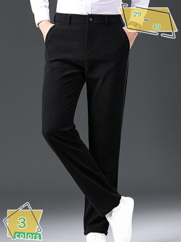 500円OFFクーポン ストレッチ コーデュロイパンツ ストレート 秋冬 ボトムス スラックス ロングパンツ 無地 メンズチノパン 紳士着 ズボン RaogtCYU