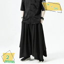 777円OFFクーポン 袴パンツ メンズ モード系 フレアパンツ タックワイドパンツ ハイウエスト パンツ 袴 スカート風 サルエルパンツドレープパンツ スカーチョ 個性派 きれいめ 黒 ブラック ダンス 衣装 おしゃれ RaogtCYU
