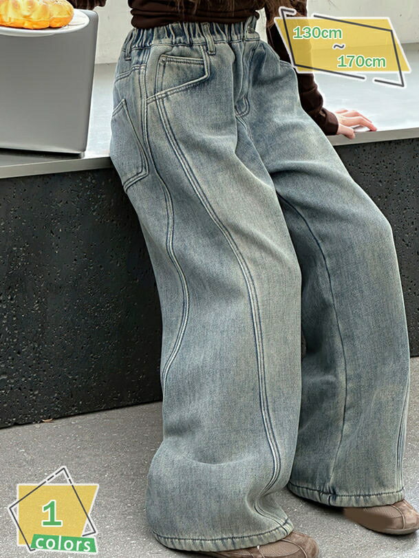 500円OFFクーポン 子供服 デニムパンツ 女の子 ジーンズ ゆったり カジュアル ワイドパンツ おしゃれ 美脚 ジュニア ウエストゴム 長ズボン ストリートファッション 春秋冬 小学生 中学生 通学 通園 普段着 RaogtCYU