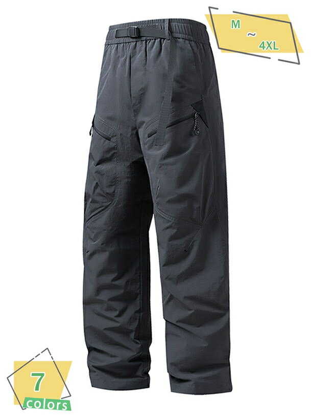 2000円OFFクーポン ダウンパンツ ズボン あったか 暖かい ボトムス 冬 カーゴパンツ メンズ 秋冬 ウエストゴム アウトドア トレッキング 男性 防寒着 羽毛 ズボン 30代 40代 50代 防寒 RaogtCYU