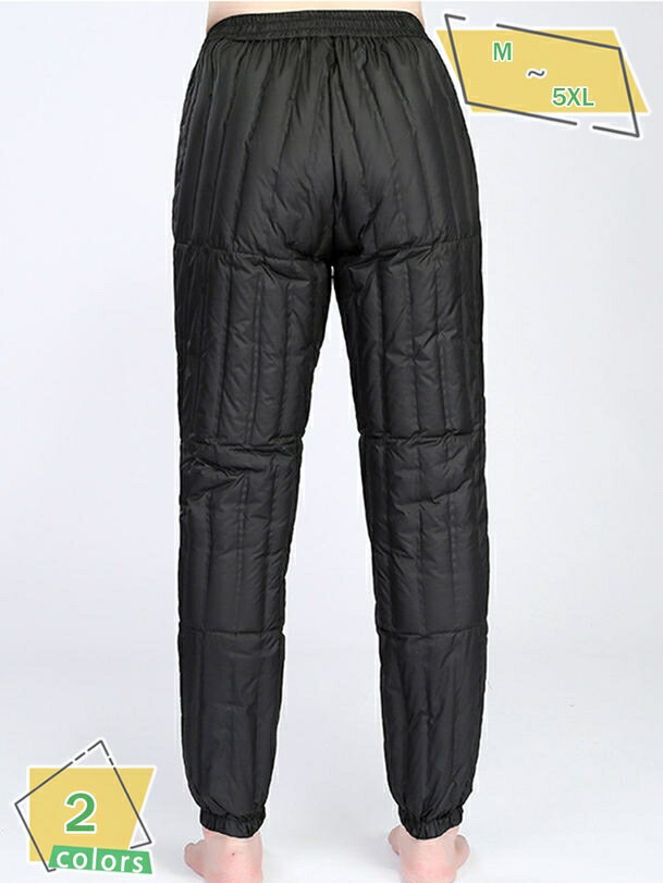 1000円OFFクーポン ダウンパンツ 重ね履き 暖かい 軽量 インナー ダウンパンツ 暖パン 防寒着 羽毛 キ..