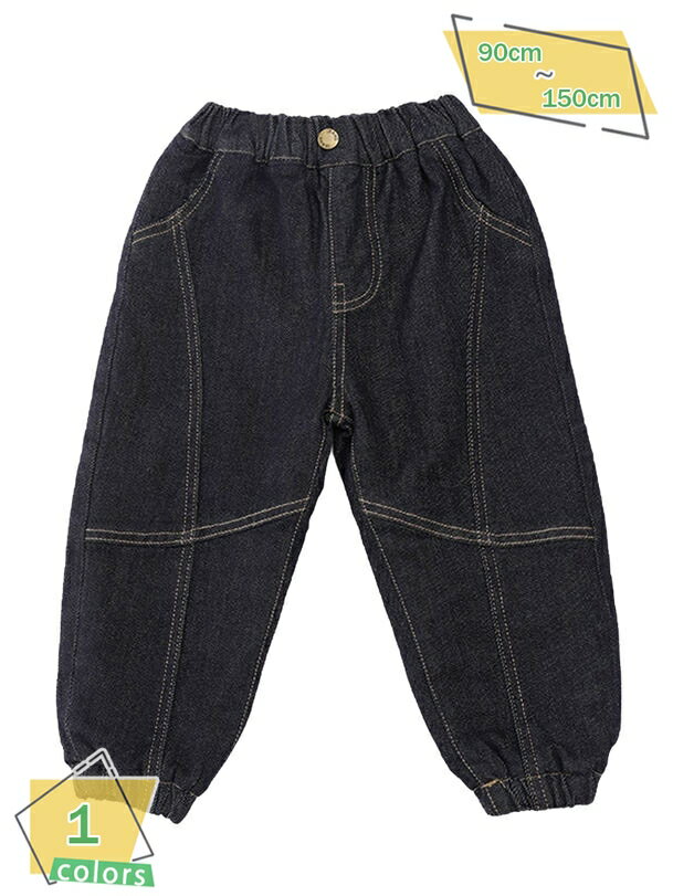 デニムパンツ キッズ ワイド ジーパン ウエストゴム 男の子 女の子 子ども服 ジュニア ベビー 春 秋 冬..