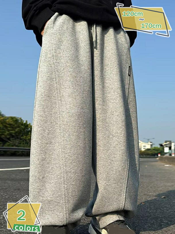 ふわふわ 裏シャギー ロングパンツ ジュニア 秋 冬 防寒 暖かい キッズ 子供服 女の子 男の子 ズボン ..