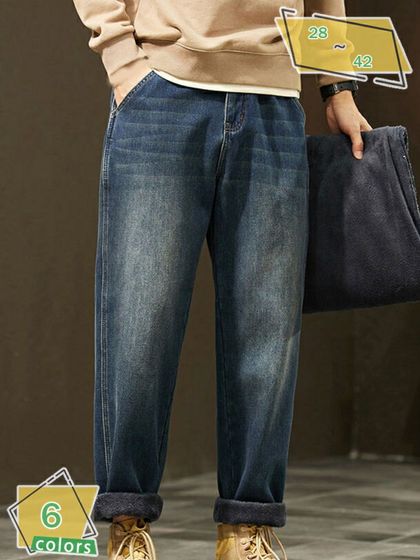 Skinney Pants - 500円OFFクーポン スリムテーパードパンツ デニムパンツ ジーンズ メンズ ストレッチ ジーパン ジーンズ デニム 秋冬 男性 ズボン カジュアル RaogtCYU