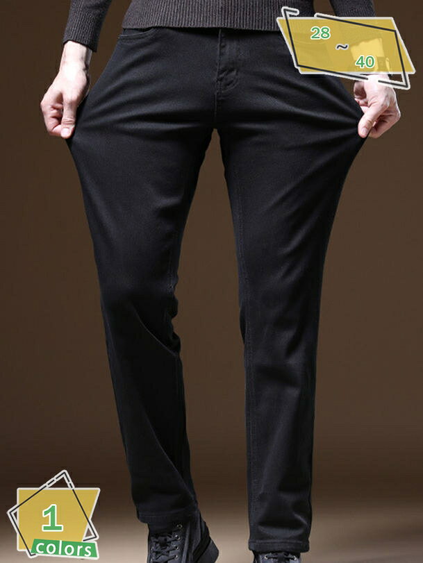 Skinney Pants - 500円OFFクーポン 暖かい デニムパンツ スキニー スリムパンツ 伸びる スリム 暖パン 防寒 ジーンズ メンズ ストレッチ 冬服 あったか ストレッチ スキニー きれいめ RaogtCYU