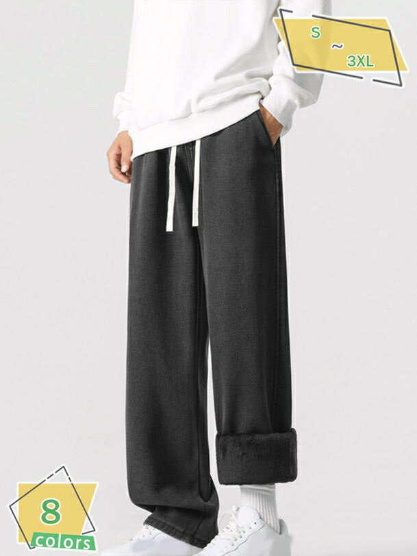 777円OFFクーポン ワイドジーンズ メンズ ワイドパンツ デニム ジーパン 厚手 バギーパンツ ウエストゴム メンズ ジーンズ ストリート ルーズ ボトムス 秋冬 ゆったり RaogtCYU