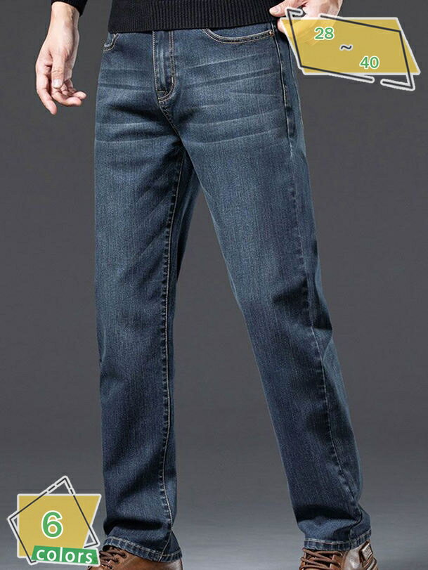 777円OFFクーポン デニムパンツ ジーンズ メンズ ストレート デニム ボトムス ジーパン オールシーズン ジーンズ ロング パンツ ゆったり RaogtCYU