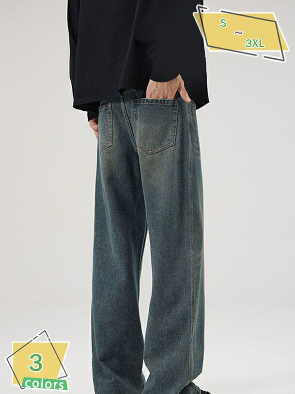 Skinney Pants - 1000円OFFクーポン ワイドデニムパンツ ジーンズ メンズ デニム ストレッチ 大きいサイズ ストレートパンツ ワイド ゆったり キレイ ジーパン RaogtCYU