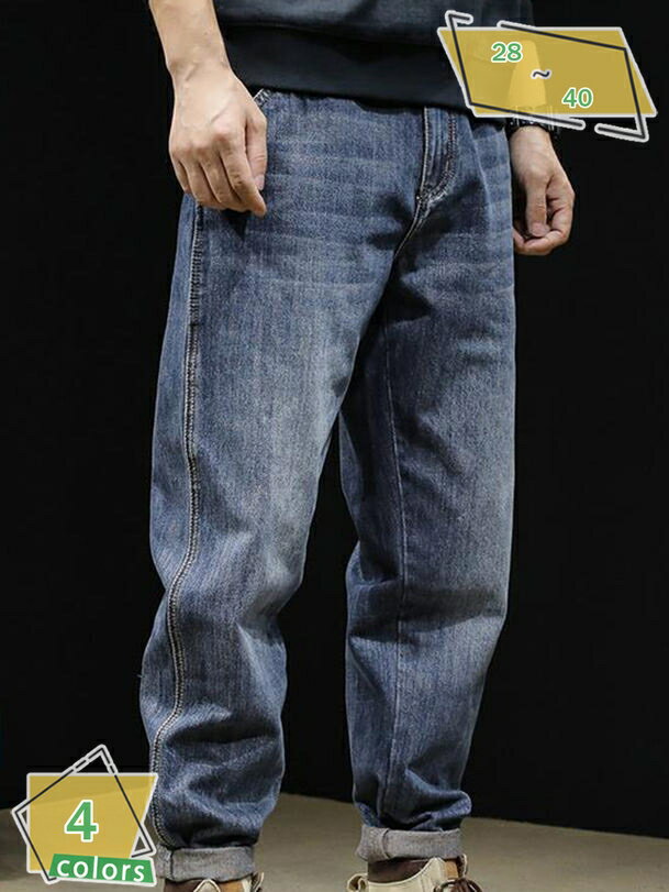 1000円OFFクーポン 股上深め デニムパンツ メンズ ストレッチ ジーンズ ストレート ゆったり 男性 紳士 テーパードパンツ ジーパン Gパン RaogtCYU