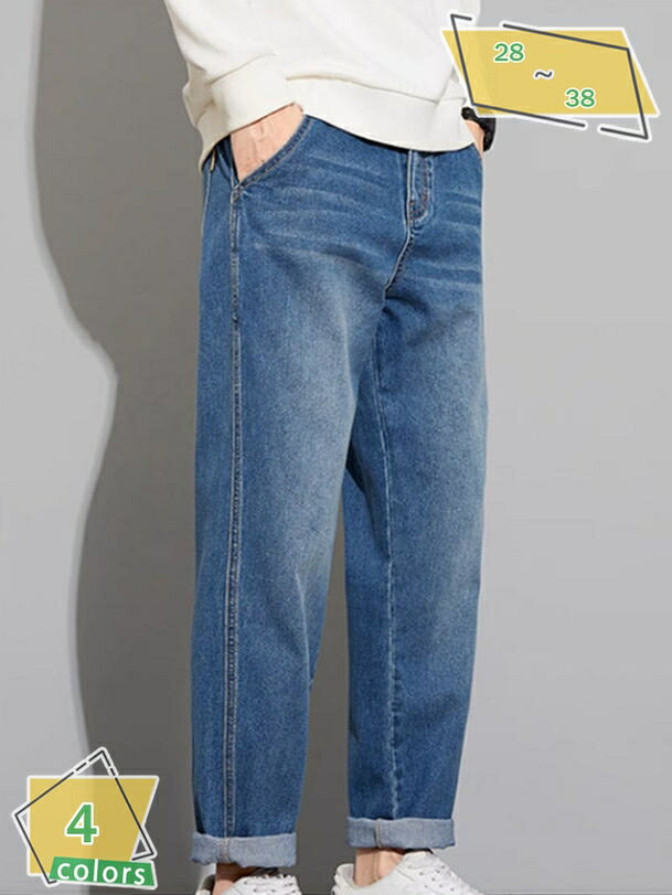 Skinney Pants - 500円OFFクーポン ジーパン Gパン ストレート デニムパンツ ボトムス メンズ ジーンズ デニム ストレートジーパン おしゃれ テーパードパンツ RaogtCYU