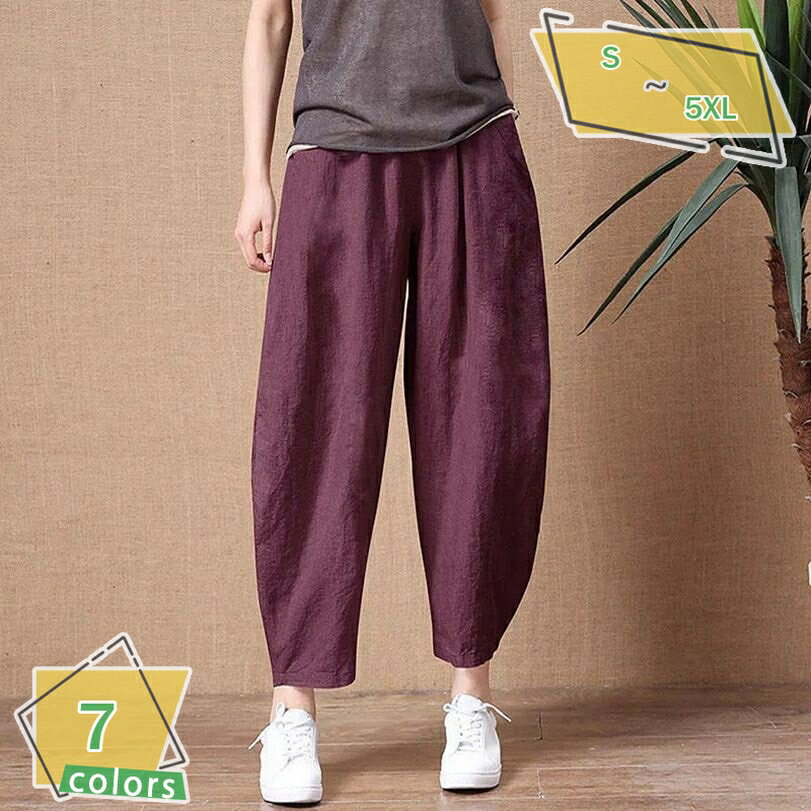 500円OFFクーポン ガウチョパンツ ボトムス 花柄 レディース ロング ゆったり ウエストゴム ワイドパンツ 9分丈 着痩せ コットンリネン サルエルパンツ 大きいサイズ 春 夏 薄手オシャレ 楽ちん RaogtCYU