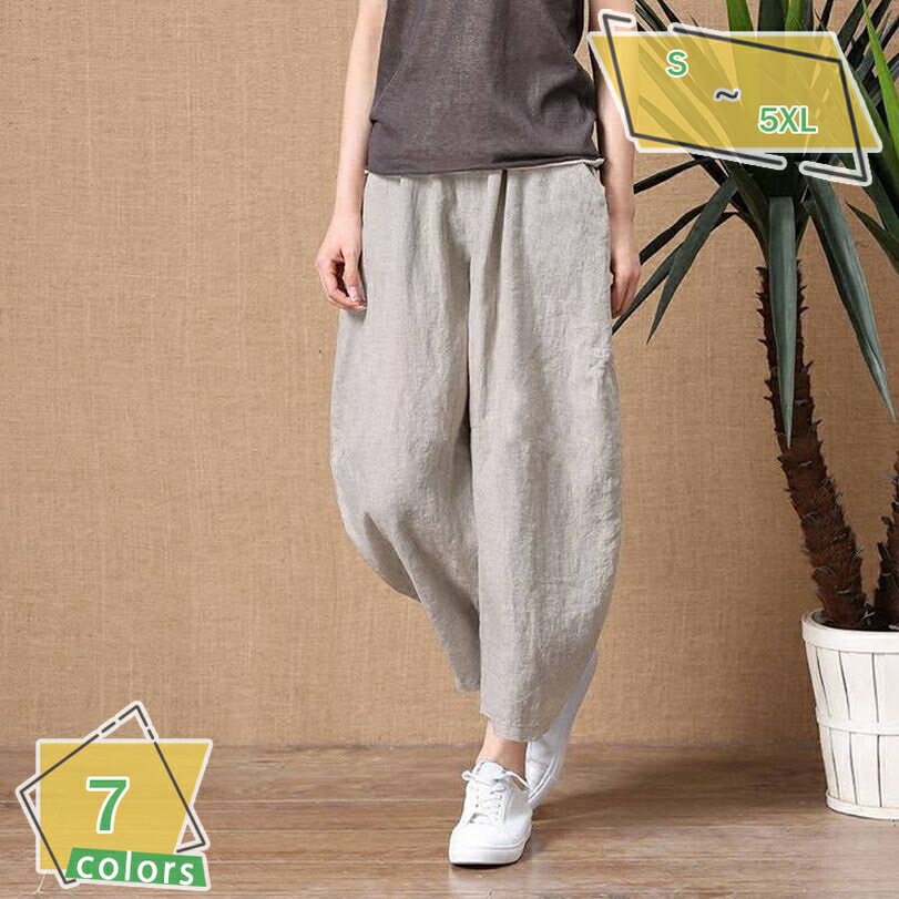 777円OFFクーポン 美脚 ガウチョパンツ レディース ロング丈 ゆったり ロングパンツ 9分丈 ウエストゴム 着痩せ ボトムス ズボン コットンリネン 花柄 薄手 リラックスパンツ 在宅 部屋着 RaogtCYU