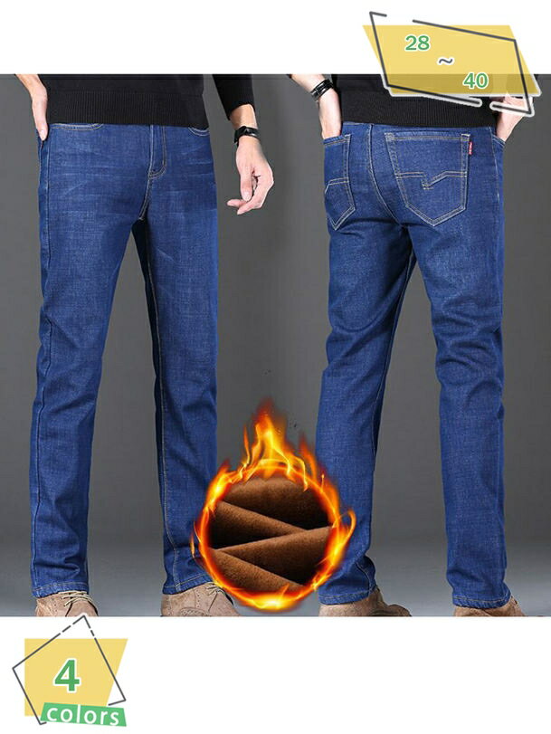 777円OFFクーポン 裏起毛 防寒 パンツ デニム メンズ ストレッチ 冬 裏フリース ボトムス ズボン 暖かい ストレートパンツ デニム ジーンズ 無地 おしゃれ ゴルフ 大きいサイズ RaogtCYU