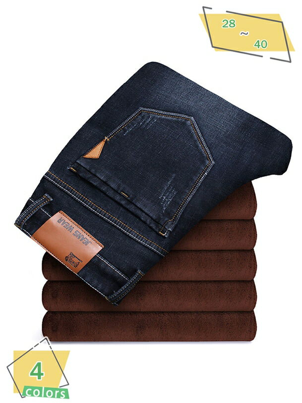 500円OFFクーポン 防寒 暖パン ストレート デニムパンツ ジーンズ メンズ ジーンズ 透湿 防寒 暖かい 裏起毛 裏フリース あったかパンツ RaogtCYU