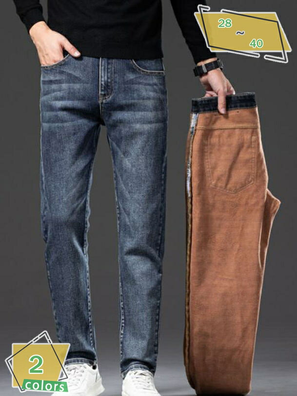 Shoe-Cut Pants - 裏起毛 ジーンズ メンズ デニムパンツ ストレッチ 裏フリース 防寒ズボン 暖パン ストレート ジーパン 紳士服 秋冬 美脚 細身 スリム ロングパンツ RaogtCYU