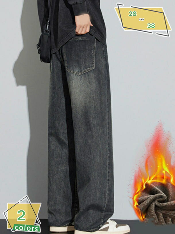 500円OFFクーポン デニム ジーンズ メンズ デニム ストレートパンツ 防寒 裏起毛 大きいサイズ ストレート ワイド ゆったり ワイドデニムパンツ RaogtCYU
