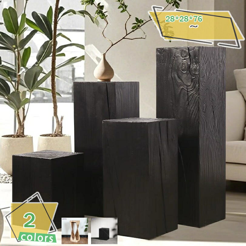 1000円OFFクーポン ハイスツール 木製 花台 フラワースタンド 玄関 無垢材家具 ハイスツール 花台 フラワースタンド オブジェ 無垢材 木製 家具 花台 木製 天然木 花瓶台 鉢置き台 植物棚 鉢植え 盆栽棚 植木鉢 盆栽スタンド 植物スタンド ガーデン 28*28*76cm RaogtCYU