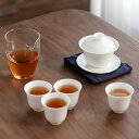 1000円OFFクーポン ティーセット 急須 茶器セット 湯呑みセット 陶器 ティーポットティーカップ 携帯茶器セット 収納バッグ付き お出かけ用 旅行ティーセットーカップシンプルな和風 お茶道具 和風急須 おしゃれ オフィス 会社 書斎 お店用 RaogtCYU