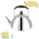 300円OFFクーポン たっぷり沸かせる 茶こし付きやかん やかん 2L 茶こし付 ケトル ステンレス 茶こしあみ付 2000ml 茶こし 温かい 緑茶 お湯 キッチン用品 湯沸かしポット ポット 広口 麦茶 煮出し 湯沸し器 茶漉し 大容量 ステンレスケトル 付き キッチングッズ RaogtCYU
