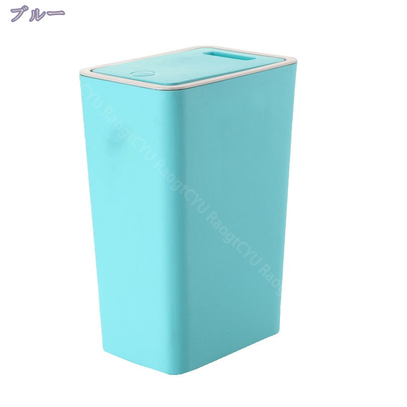 300円OFFクーポン ゴミ箱 くず入れ シンプル ごみ箱 新生活 袋 見えない キッチンカウンター フレクション 抗菌加工 抗菌加工 ゴミ袋が見えない プラスチック リビング トラッシュカン シンプル且つスタイリッシュ ゴミ箱 バスルーム 屑入れ ふた付き 抗菌 RaogtCYU [2]