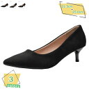 1600円OFFクーポン パンプス レディース ポインテッドトゥ ピンヒール ハイヒール 7.0cm 大きいサイズ25.5 ビジネス オフィス フォーマル オールシーズン 美脚 スウェード 黒 通勤 セクシー デイリー 普段履き パンプス 冠婚葬祭 RaogtCYU