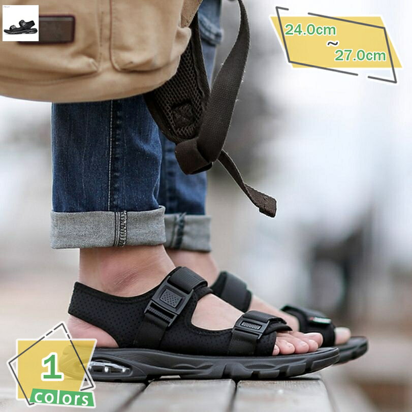 777円OFFクーポン スポーツサンダル メンズ サンダル スポーツさんだる おしゃれ アウトドア 登山サンダル 軽量 速乾 滑り止め 夏用 旅行 大きいサイズ メッシュ 歩きやすい オフィス 通気 水陸両用 吸汗 速乾 痛くない LAC0 RaogtCYU