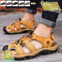 サンダル メンズ スポーツサンダル 本革 痛くない サンダル 耐衝撃 滑りにくい つま先保護 アウトドアサンダル おしゃれ アウトドア スポーツ キャンプ フェス 海 河 川 マリンスポーツ リゾート 旅行 RaogtCYU