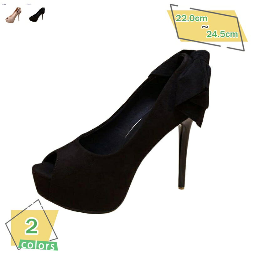 1000円OFFクーポン パンプス 夏 11cm ストーム ハイヒール 脱げない 歩きやすい ピンヒール レディース シューズ 靴 パーティー ドレス 同窓会 披露宴 履きやすい 疲れにくい サンダル スウェード バックリボン オープントゥパンプス 黒 RaogtCYU