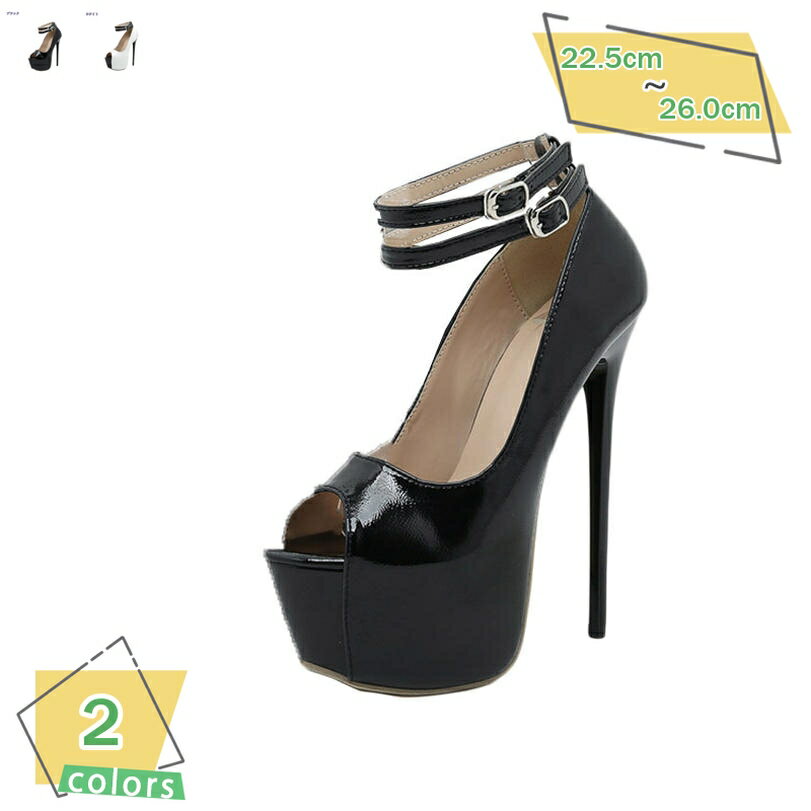 777円OFFクーポン ピンヒール ヒール約16cm オープントゥ サンダル アンクルストラップ キャバ ハイヒールサンダル 痛くない 靴 ヒール 二次会 結婚式 謝恩会 発表会 披露宴 クッション ファッション レディース 無地 ストラップ RaogtCYU