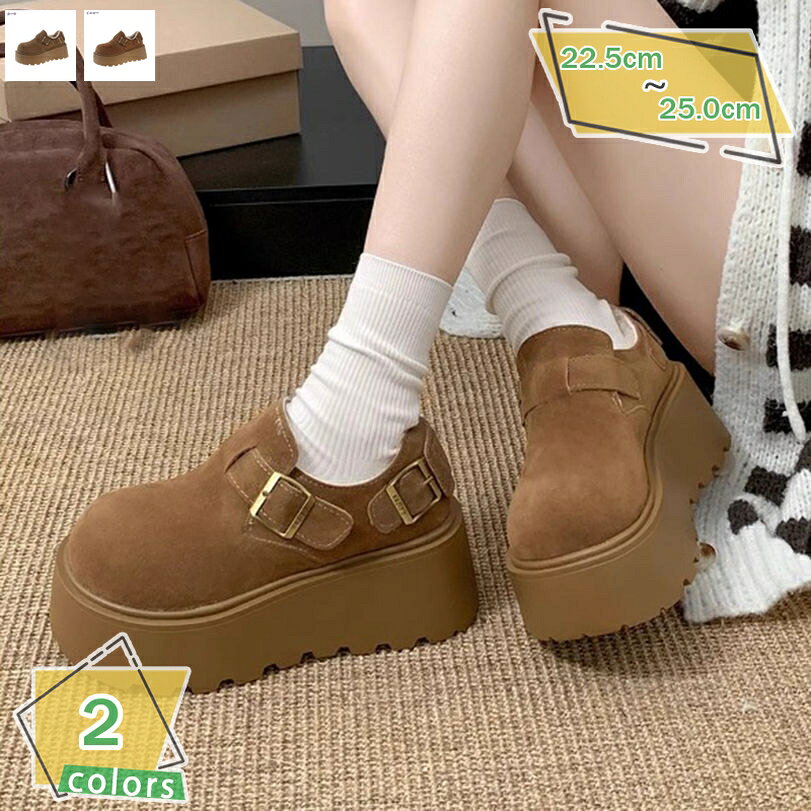 500円OFFクーポン ムートンローファー レディース モカシン 暖かい あったか もこもこ 暖か 防寒 靴 レディース シューズ パンプス 防寒 モカシン フラットシューズ 疲れない ふわふわ あったか どんなコーデにも合うシンプルデザイン RaogtCYU