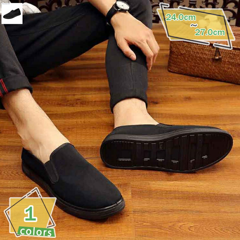 500円OFFクーポン スリッポン メンズ ドライビングシューズ ローファー カジュアルシューズ 靴 柔らかい 通気 ビジネスシューズ 紳士靴 おしゃれ デッキシューズ フォーマル モカシン メンズシューズ 軽量 大人 男性 かっこいい RaogtCYU
