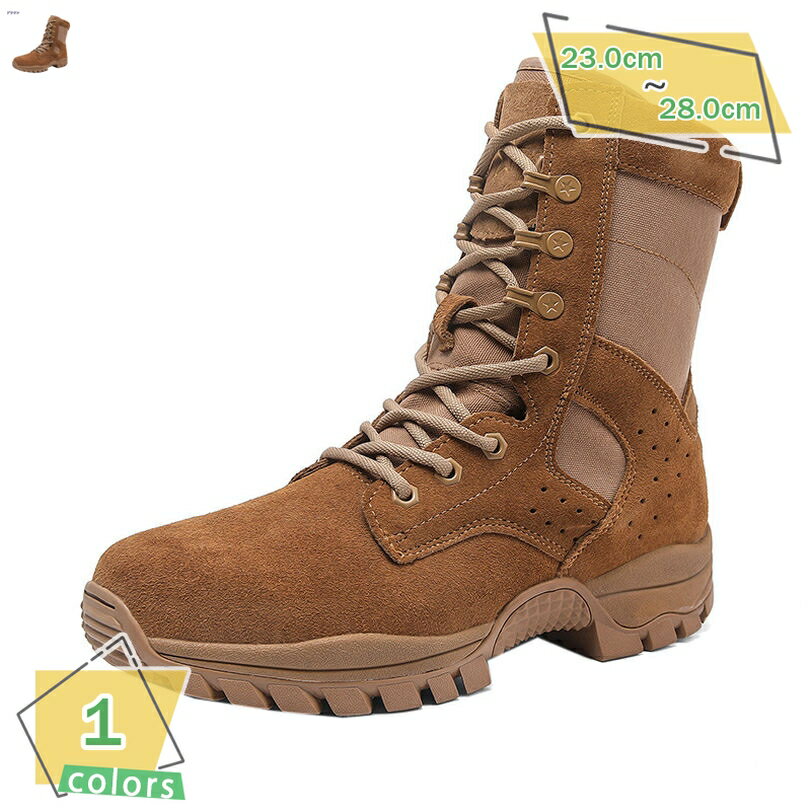 ハイカット 裏起毛 ボア 防寒 冬用 スノーシューズ トレッキングシューズ 靴 アウトドア 防滑 軽量 おしゃれ アウトドア 軽量 速乾 滑り止め 雪 スポーツ メンズ 防寒シューズ 雪道 滑らない靴 快適 ウィンターブーツ スニーカー RaogtCYU