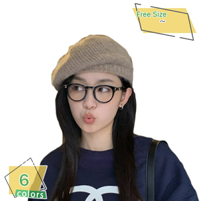 500��OFF�����ݥ� �٥졼˹ ��ǥ����� ���� �ɴ� �ݲ� ���ե� �Ȥ��� �դ�դ� ������� �٥졼˹�� �˥åȥ٥졼 �礭�� ��ä��� ����ץ� �ʥ���...