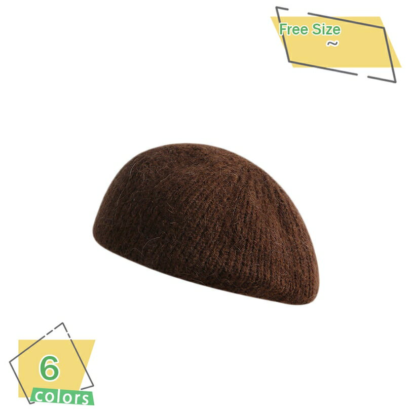 500��OFF�����ݥ� �٥졼˹ ˹�� ��ǥ����� ���� ���襤�� �˥å�˹ �٥졼˹ �����֥��Ԥߥ٥졼˹ �˥å�˹ �����륷������ ���襤�� �� �ͥ��ӡ� ...