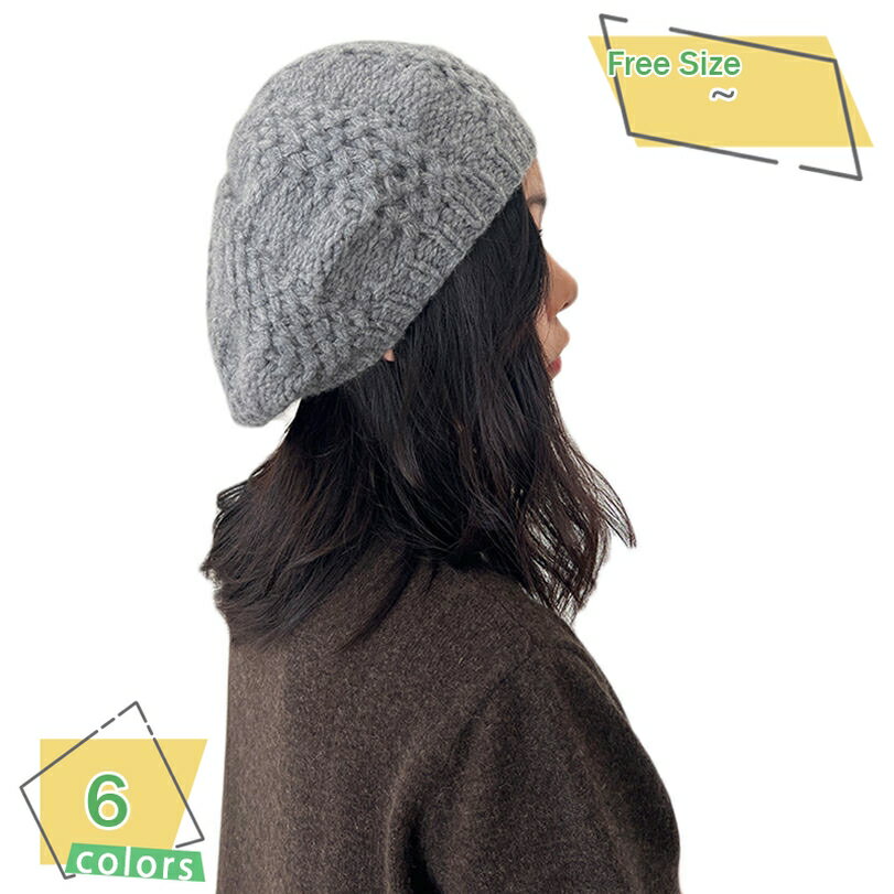 1000��OFF�����ݥ� �٥졼˹ ��ǥ����� �˥å� ���� �İ��� ���ä����Ԥ� ����ץ� ̵�� ���餫�� ������� ���襤�� �˥åȥ٥졼˹ �ե꡼������ ...