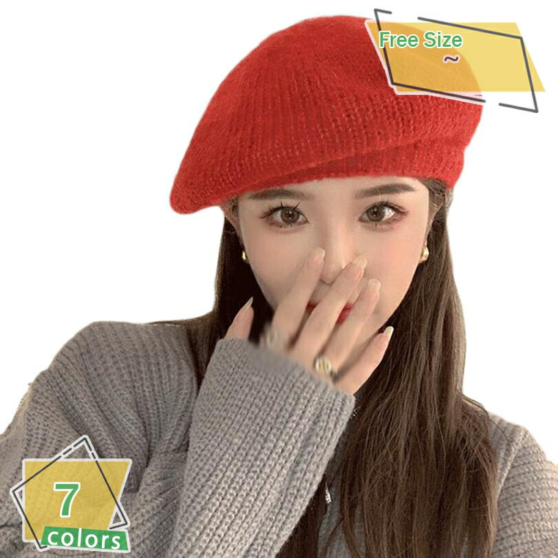 500��OFF�����ݥ� �٥졼˹ ��ǥ����� �˥å� ���� ������� ������� ����ץ� ���ȥ�å� �ݥå����ʤ� ��֥٥졼˹�� ���� �����륷������ ��˥�...