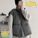 民族風 ダウンベスト レディース ダウンコート ベスト 袖なし 可愛い コート アウター トップス ジャケット 羽織 立ち襟 ハイネック スタンドカラー ゆった...
