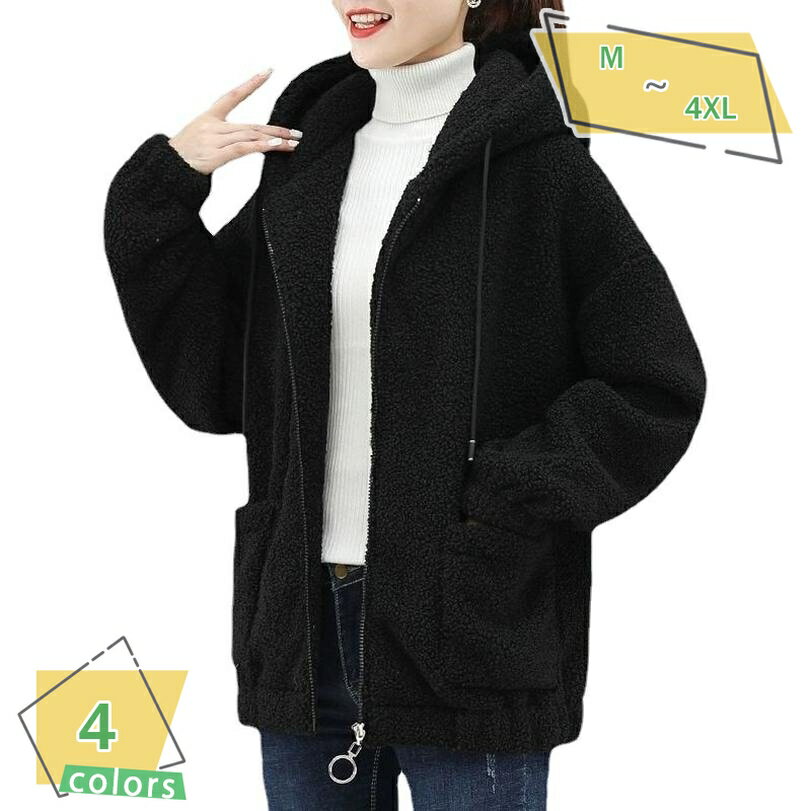 ボアコート レディース ボアジャケット カジュアル 長袖 フリースジャケット もこもこ 保温防寒 ゆったり 厚手 暖かい 可愛い 韓国風 女性用 ファッション アウトドア ジャケット ボアブルゾン ふわふわ コート 秋冬 通勤 通学 RaogtCYU