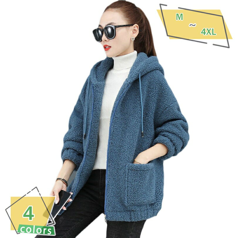 ボアジャケット ショートボアコート ボアブルゾン ショート コート アウター マウンテンパーカー フリースジャケット フードブルゾン もこもこ 防寒 レディース カジュアル 秋冬 ショート丈 無地 ジップアップ オーバーサイズ RaogtCYU