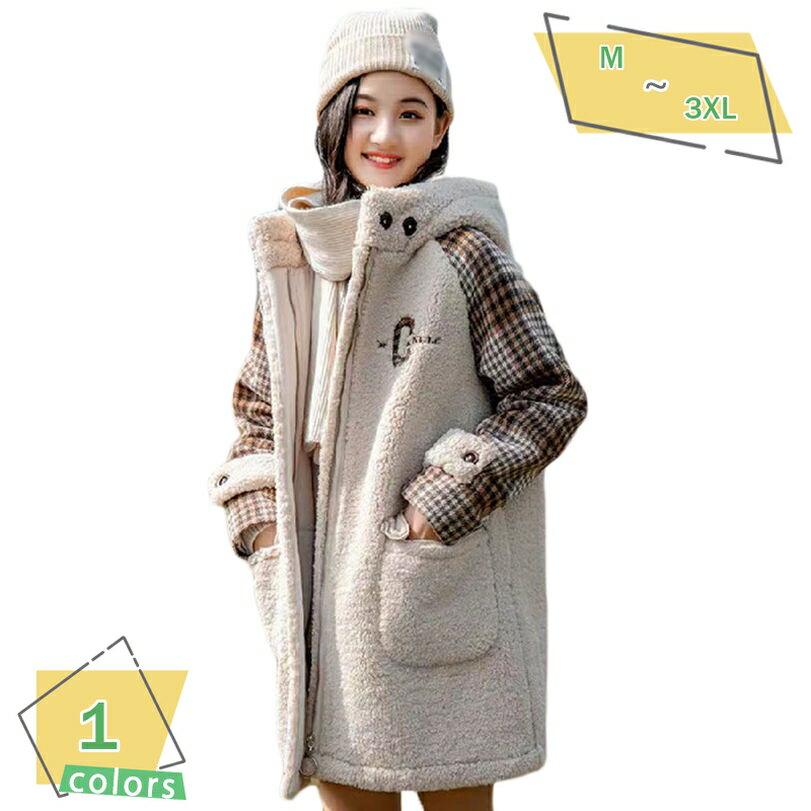 ボアブルゾン フード ボアジャケット ボアコート ドロップショルダー ボア ブルゾン ジャケット コート アウター マウンテンパーカー フリースジャケット スタンドブルゾン もこもこ 防寒 ノーカラー レディース カジュアル 秋冬 RaogtCYU