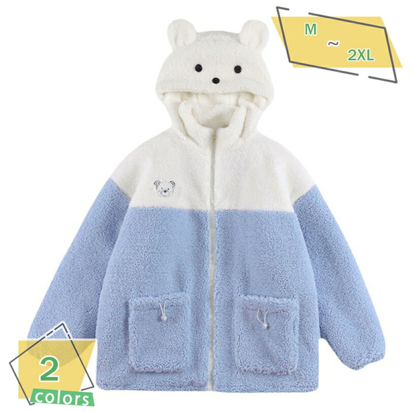 ボアジャケット レディース ボアコート ボアブルゾン コート ショート丈 フード付き アウター 秋冬 フリースジャケット ブルゾン フライトジャケット もこもこ ドロップショルダー ゆったり 暖かい 防寒着 秋冬 かわいい 通学 RaogtCYU