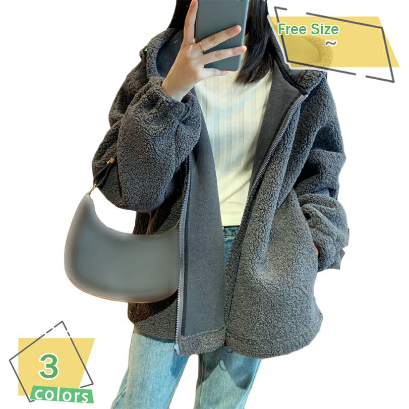 ボアコート レディース ボアジャケット カジュアル 長袖 フリースジャケット もこもこ 保温防寒 ゆったり 厚手 暖かい 可愛い ドロップショルダー 女性用 ファッション アウトドア ジャケット ボアブルゾン ふわふわ コー RaogtCYU