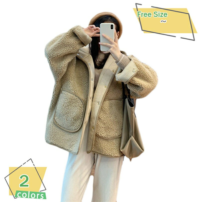 ボアブルゾン ボアジャケット フード付き ボアコート ボア ブルゾン ジャケット コート アウター フリースジャケット ブルゾン もこもこ 防寒 レディース カジュアル 秋冬 毛皮コート風 春秋 暖かい レディース秋冬服 RaogtCYU