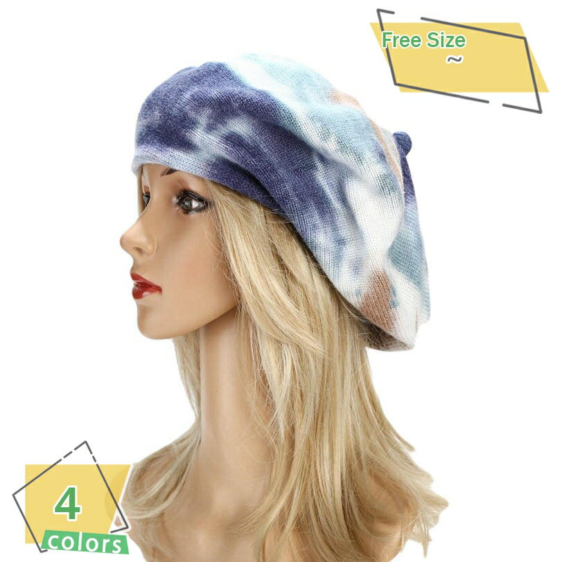 500��OFF�����ݥ� �˥åȥ٥졼˹ �٥졼˹ ��ǥ����� �˥å�˹ ���� ������� ����ǡ������ �ݥå����դ� ������� ̵�� �ݲ� �ɴ� �Ȥ��� �ե���...