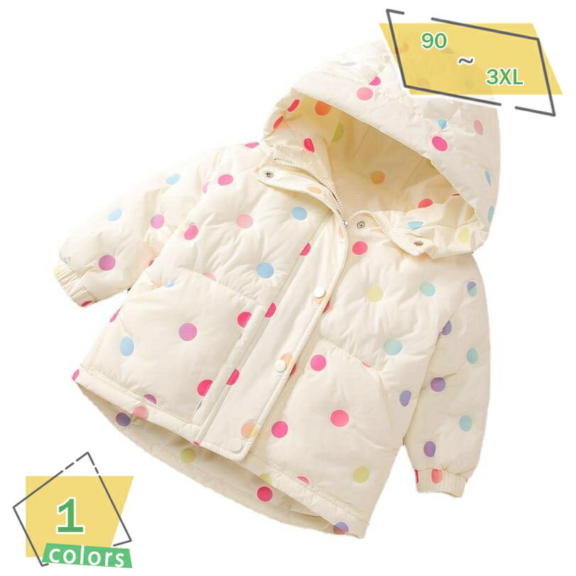 500円OFFクーポン 冬 キッズ ダウンコート ジャケット 男の子 女の子 フード付き ショート丈 防寒 防風 中綿 ジャケット アウター 実用的 美しい 鮮やか 無地 お洒落なコート 寒い冬季節 ダウンジャケット 90 - 140cm RaogtCYU