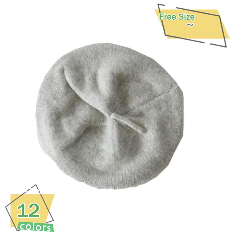 500��OFF�����ݥ� �٥졼˹ ��ǥ����� �˥å�˹ ������� �˥åȥ٥졼˹ �ե��å���� ��� �İ��� �ݲ� �ɴ� �Ȥ��� ���� �ݥå����դ� ������� ...