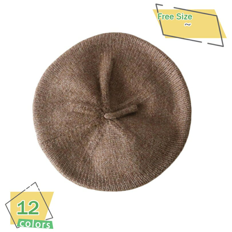 1000��OFF�����ݥ� �٥졼˹ �˥å�˹ ��ǥ����� ������� ���� �İ��� �Ȥ��� �ɴ� �˥å�˹�� ����ץ� �˥åȥ٥졼˹ �ݲ� �٥졼˹ ��ä��� ...