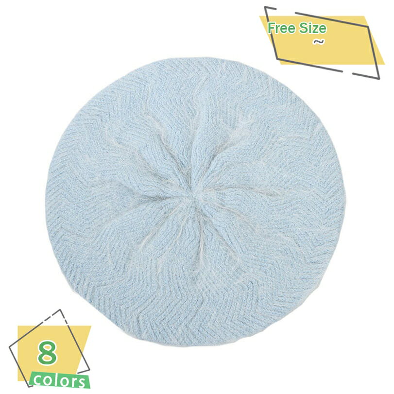 500��OFF�����ݥ� �˥å�˹�� �٥졼˹ ��ǥ����� ������� ���� ̵�� �ץ졼���Ԥ� �˥åȥ٥졼˹ ����ץ� ��ä��� ������� ������ �˥åȥ����...